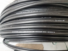 Cáp điện thoại 300 đôi