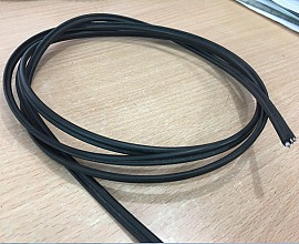 Cáp điện thoại 20 đôi Vinacap